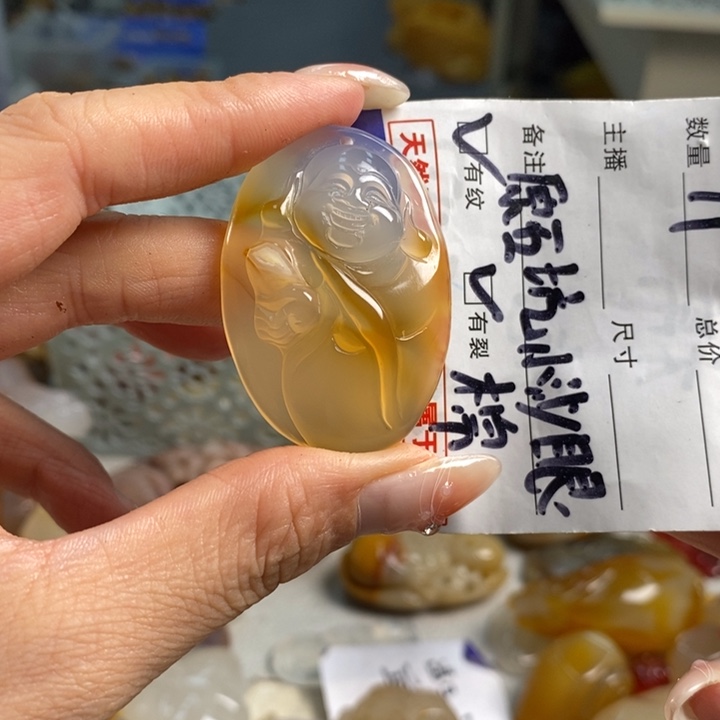 玛瑙/玉髓吊坠(不含链)未镶嵌