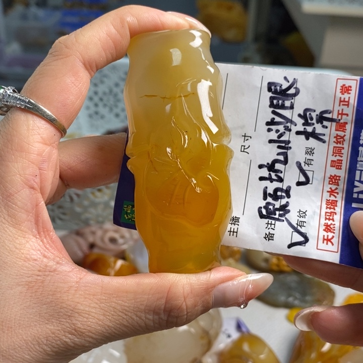 玛瑙/玉髓吊坠(不含链)未镶嵌