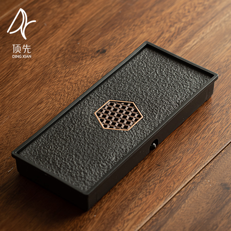 顶先小号茶盘 日式简约长方形储水茶盘茶具家用干泡盘茶台A7880