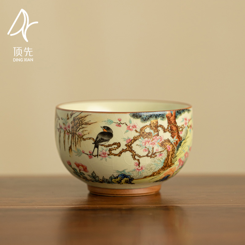 顶先 汝窑喜上眉梢茶主人杯高档陶瓷喜鹊登枝中式功夫茶具 A11509