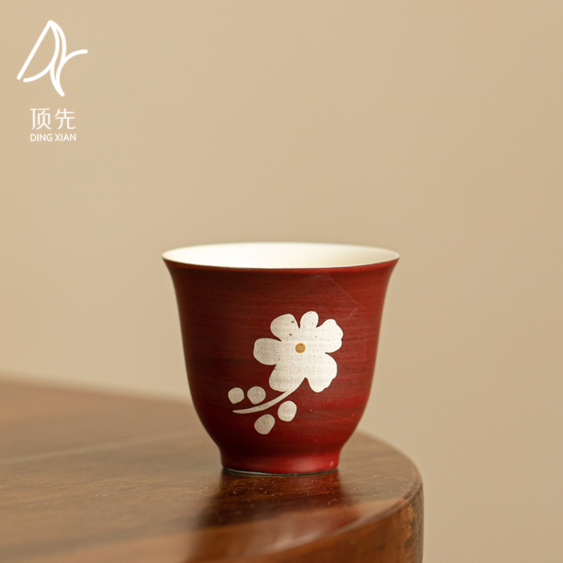 顶先 粉引山楂红银梅杯陶瓷茶杯功夫茶具主人杯品茗单杯 A10199