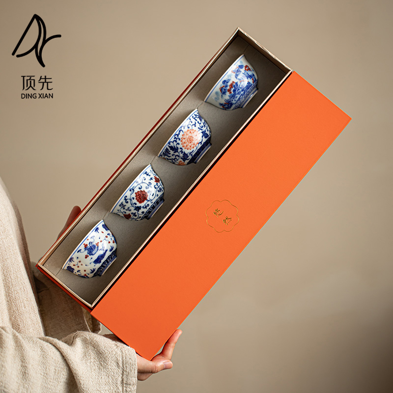 【顶先严选】悠然 青花瓷釉中彩主人杯茶杯礼盒装送礼家用 80毫升