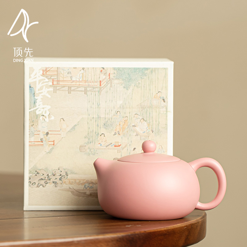 顶先 粉泥泡茶壶礼盒装送礼家用陶瓷功夫茶具单壶西施壶 A9241