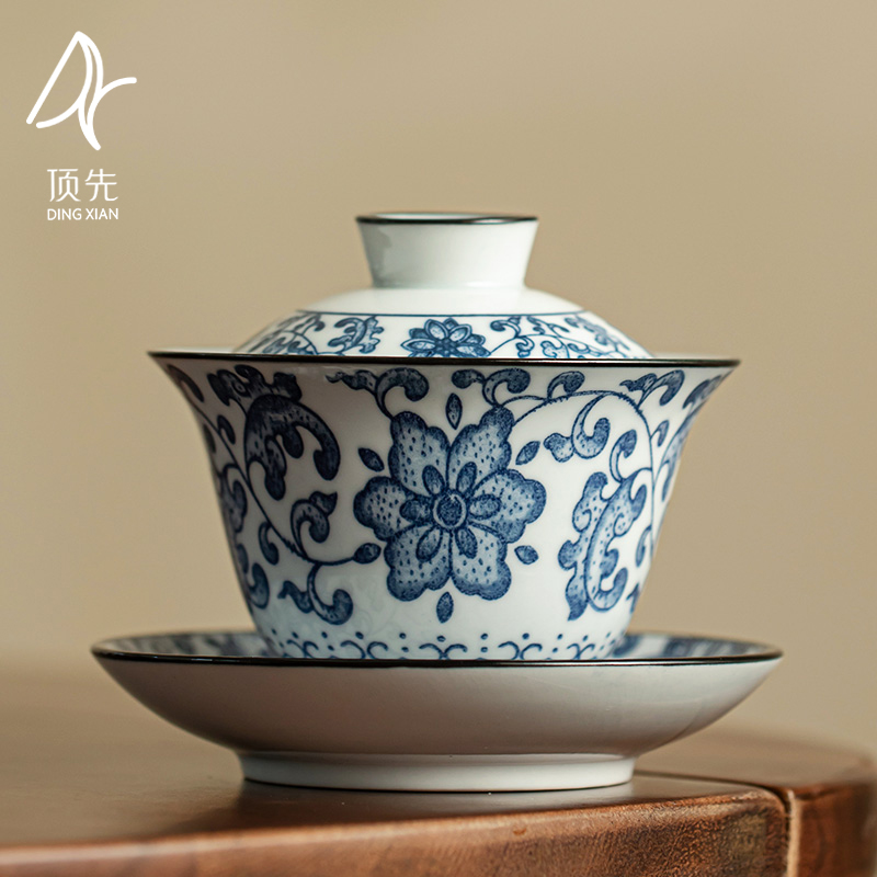 顶先 青花缠枝莲三才盖碗家用功夫茶具泡茶碗中式复古 A8747