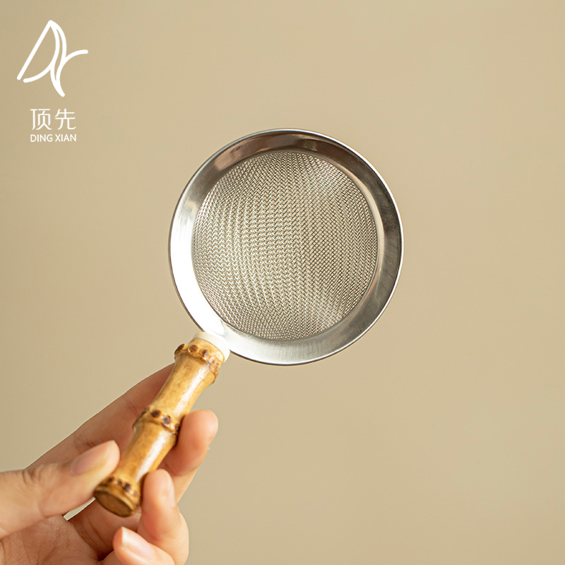 顶先 竹节不锈钢茶漏茶道零配创意茶周边手工过滤器 A9078