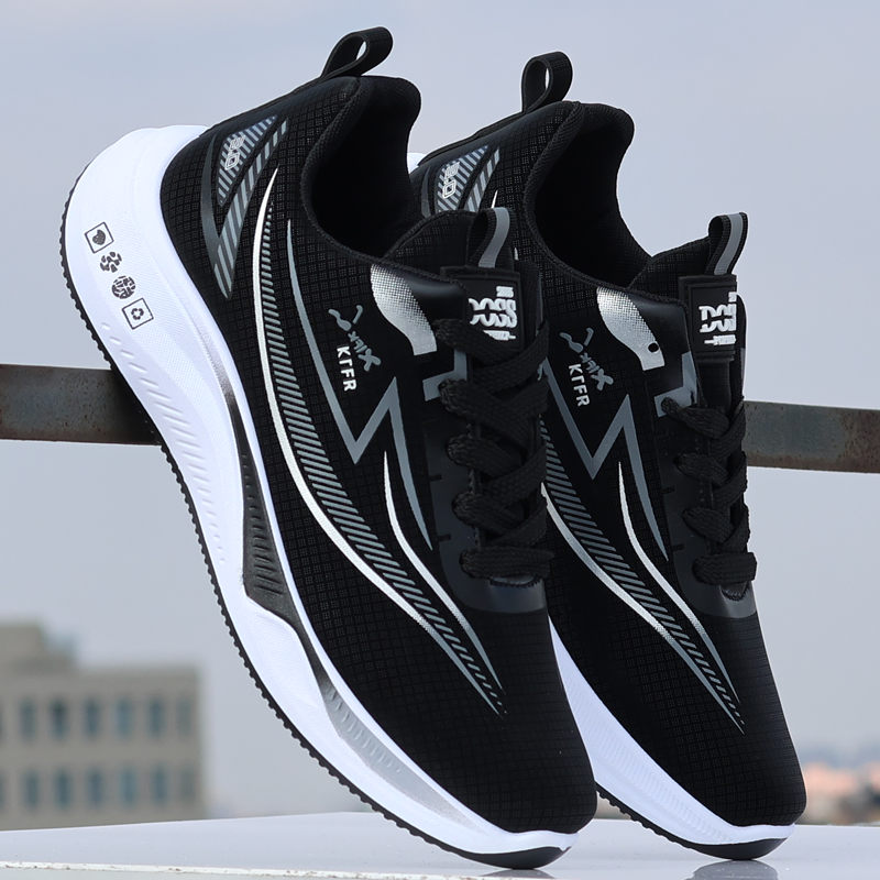 中考体育生考试专用鞋子男初中学生跑步跳绳超轻减震运动军训男鞋