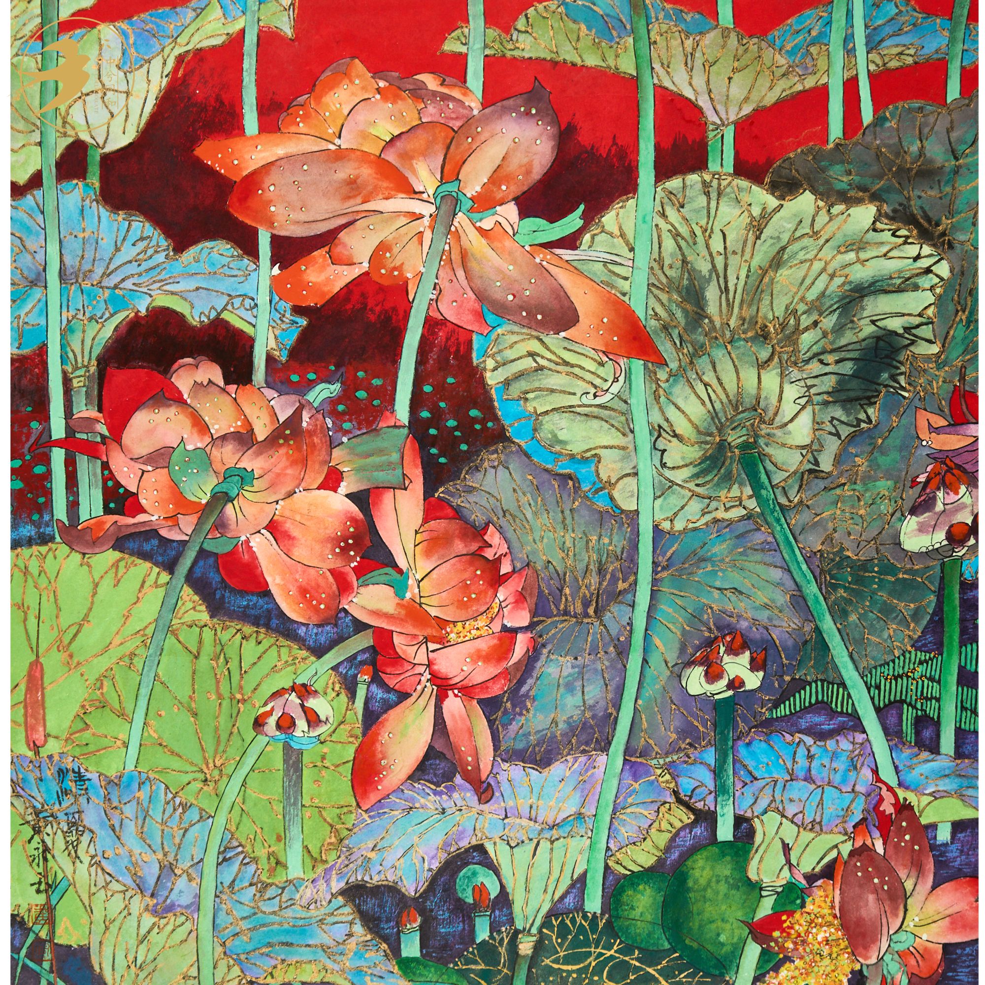 黄永玉 彩荷《笔墨春秋》P687 2-2529