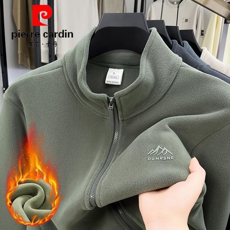 皮尔卡丹秋冬季新款奥粒绒卫衣男立领开衫外套加厚保暖摇粒绒夹克