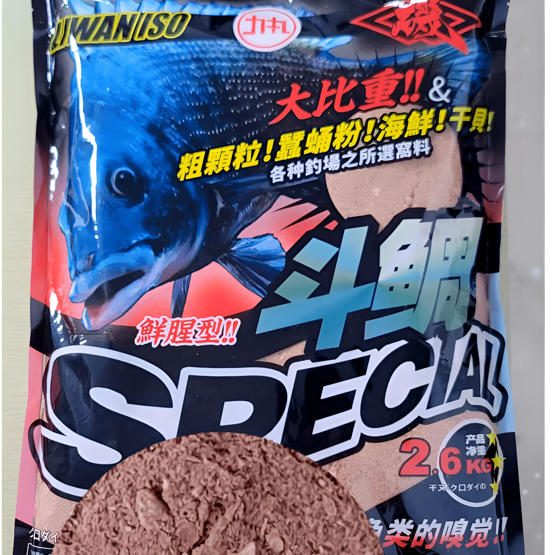 力丸斗雕大比重2.6公斤矶钓窝料海钓颗粒营养冬季混合