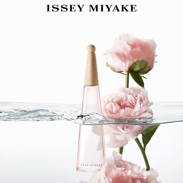 Issey Miyake/三宅一生 一生之水牡丹女士香水0.8ml