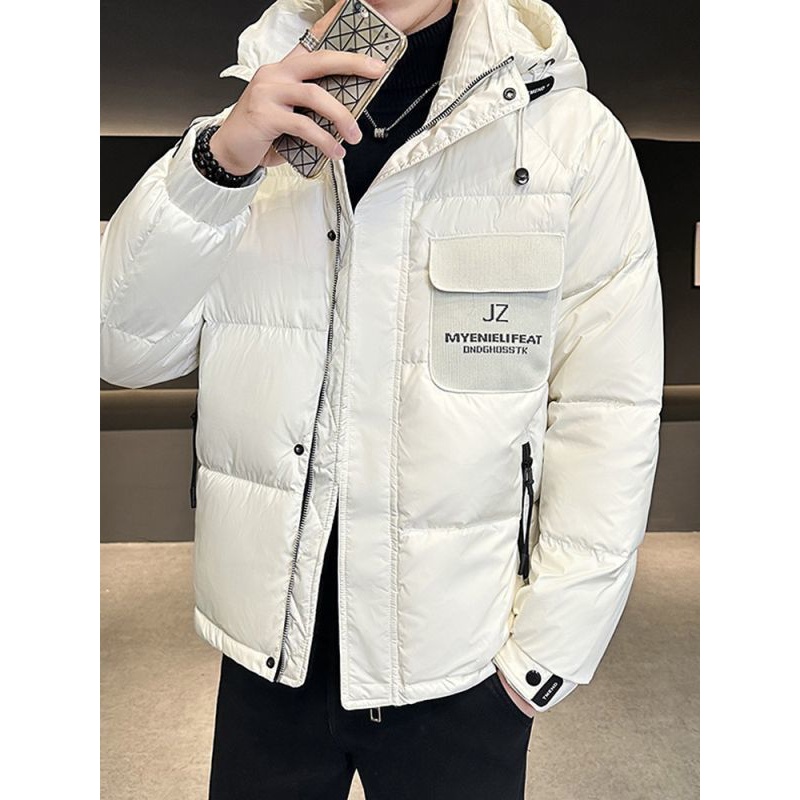 波司澄男士羽绒服高级感2023新款冬季加厚防风保暖冬装帅气时尚连