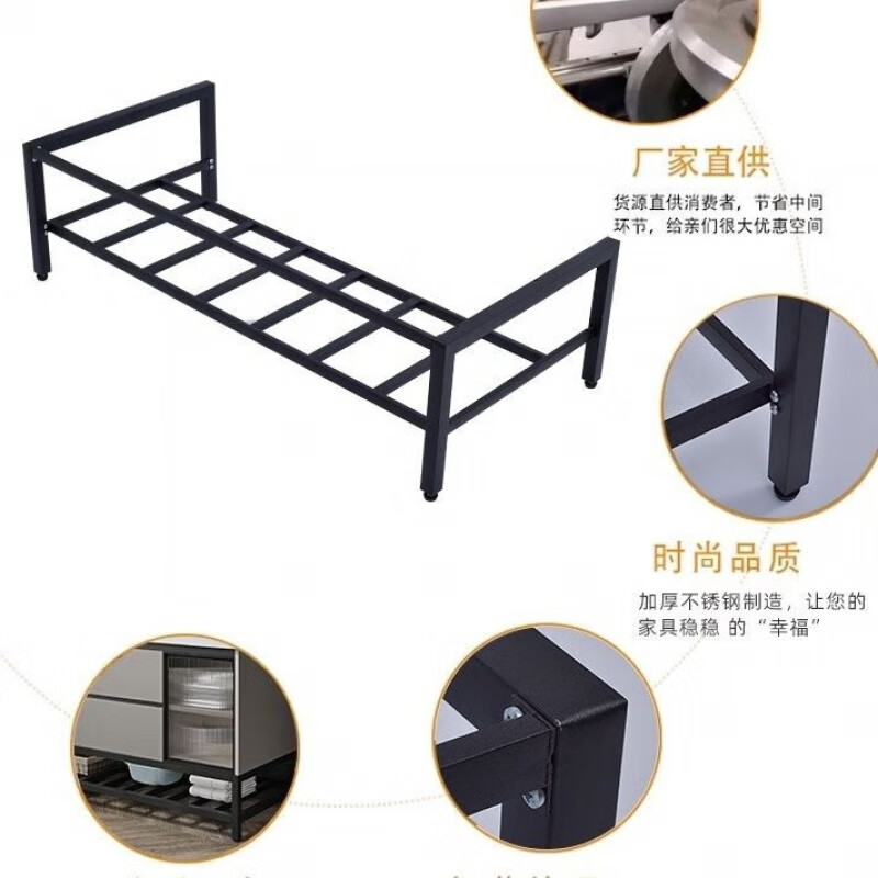 澜诺美卫浴浴室柜柜腿落地支架不锈钢防锈储物支架超大储物空间架