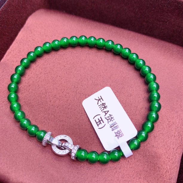 新中式纯天然A货翡翠卡5高冰辣阳绿小米珠手链手串国风满绿手链