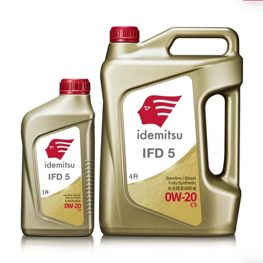 出光 IFG5系列 全合成机油 0W-20 5W-30 0W-16 日系母乳出光