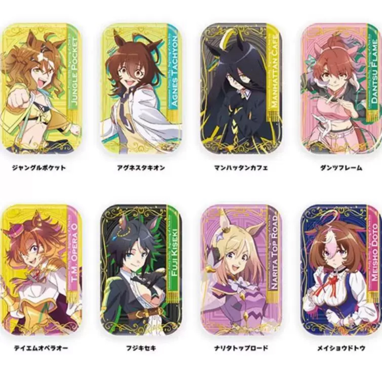 赛马娘新时代之门烫金方形吧唧“两件包邮默认初伤”