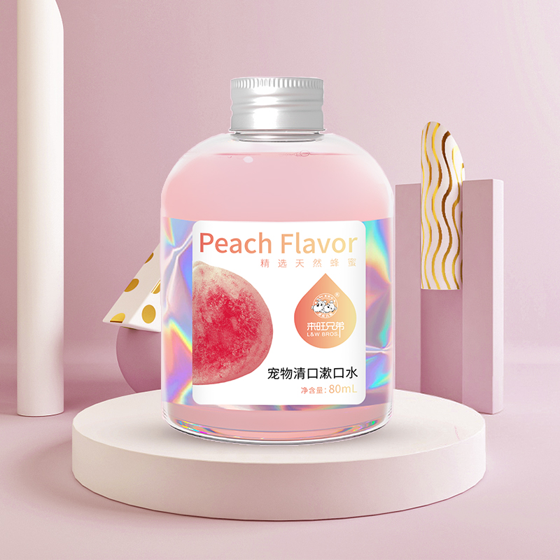 宠物漱口水体验装