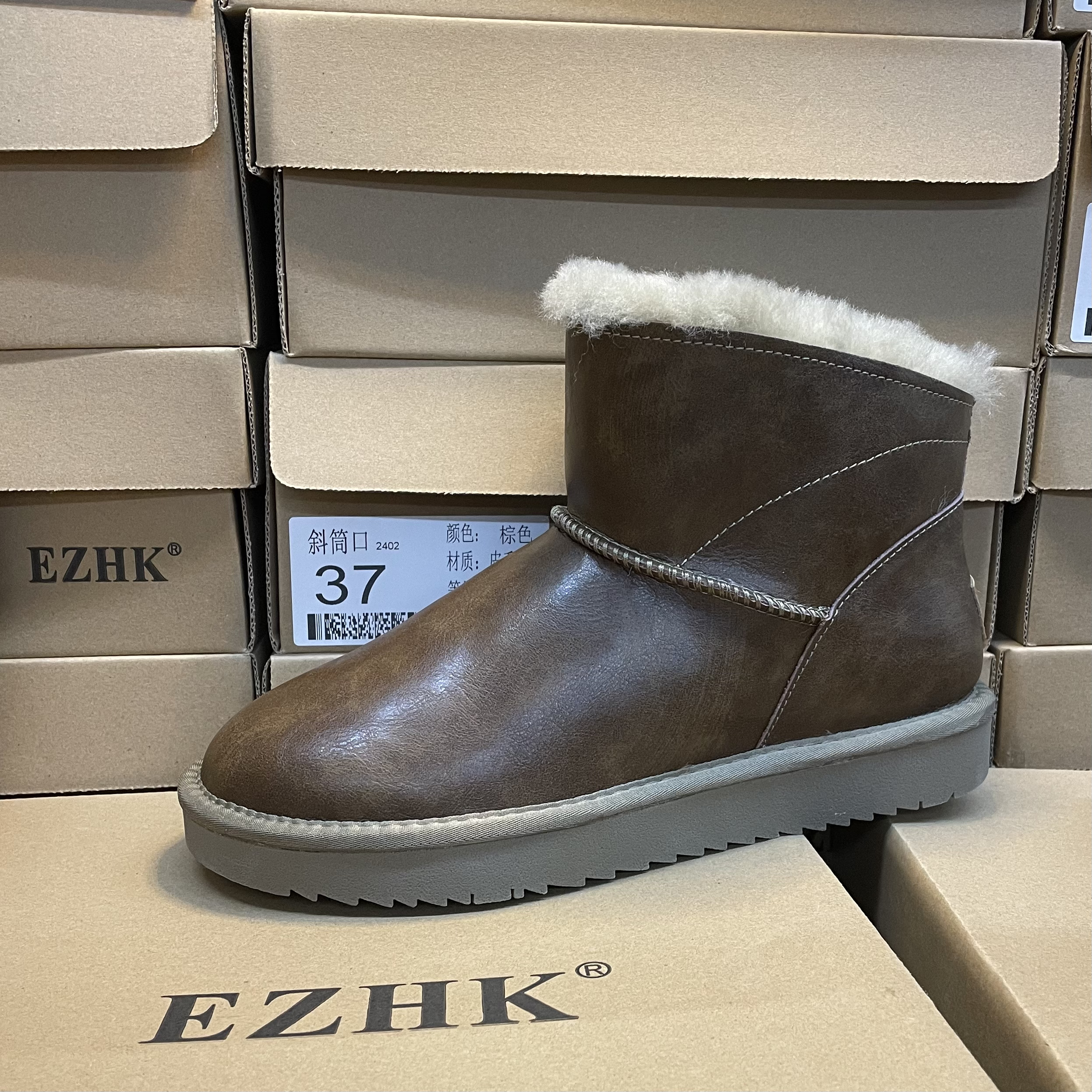 新款防水雪地靴女短筒加绒保暖厚底皮毛一体棉鞋大码41-44码男女