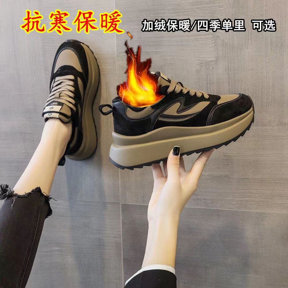 【小扬哥推荐】秋闲新款软皮老爹鞋女ins潮厚底舒适百搭女鞋学生韩
