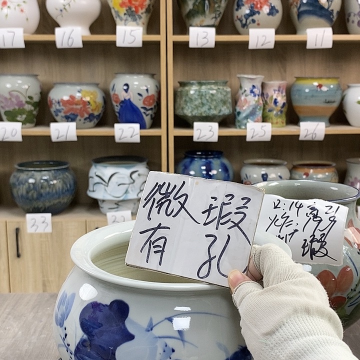 缸23xc景德镇陶瓷花盆