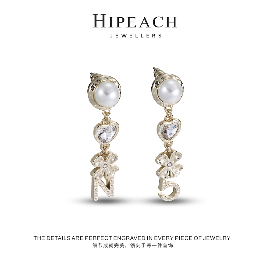 铜合金耳饰 数字N5爱心四叶草耳环HTDNX074