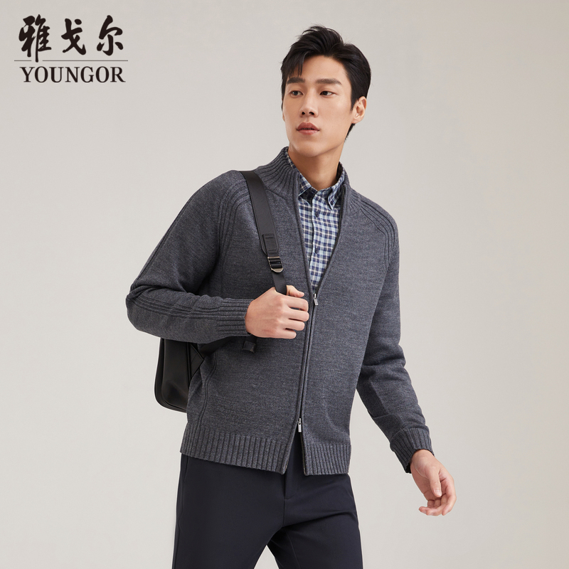 【绵羊毛开衫外套】雅戈尔秋冬新款男士长袖保暖休闲开衫外套639970
