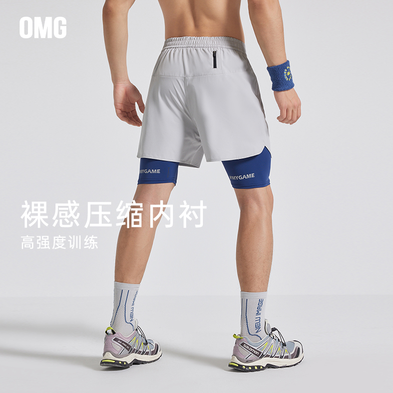 OMG运动健身短裤男士印花假两件训练裤夏季跑步高弹力四分裤2666