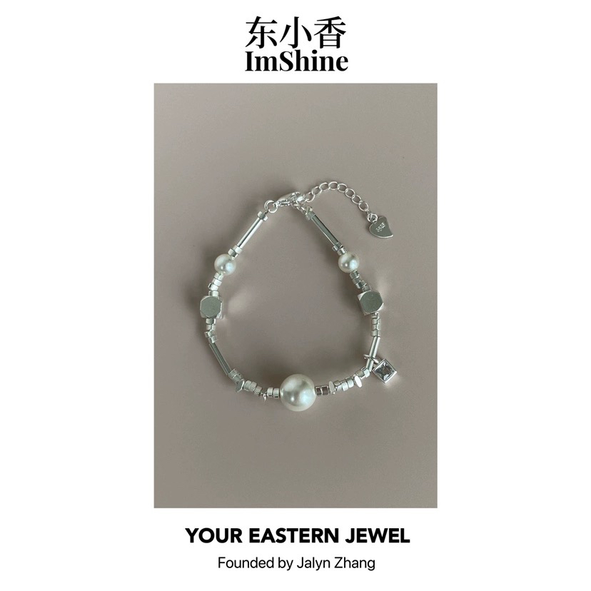 铜合金手链 方圆·重工手链珍小珠可调节东小香-sl1207