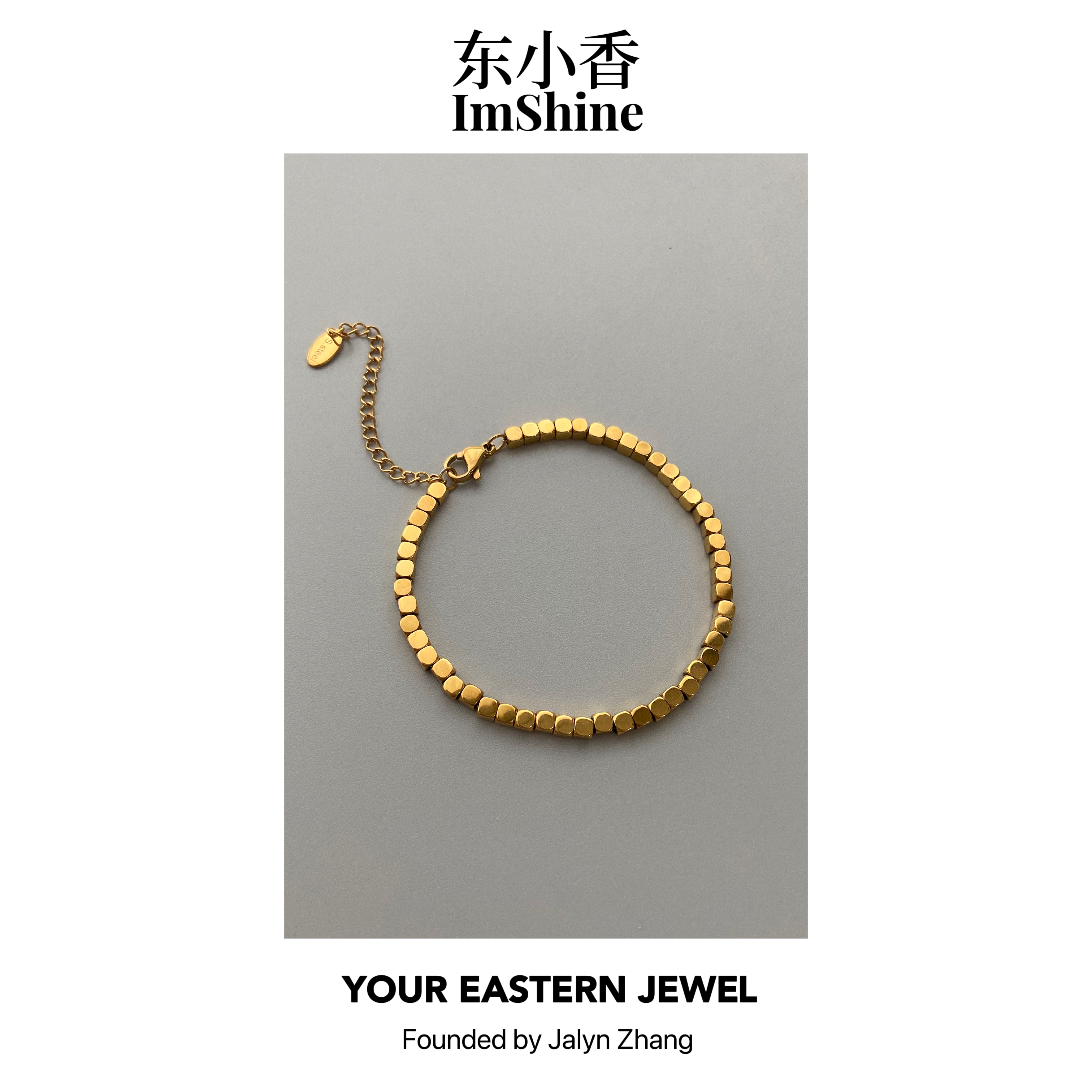 钛钢手链 小金块手链·不掉色！日常简约钛钢镀金不掉色！-金ww36