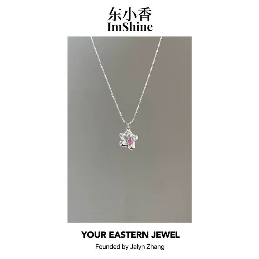 铜合金项链 【露丝同款】派大星·可爱星简约锁骨项链东小香-xl2114