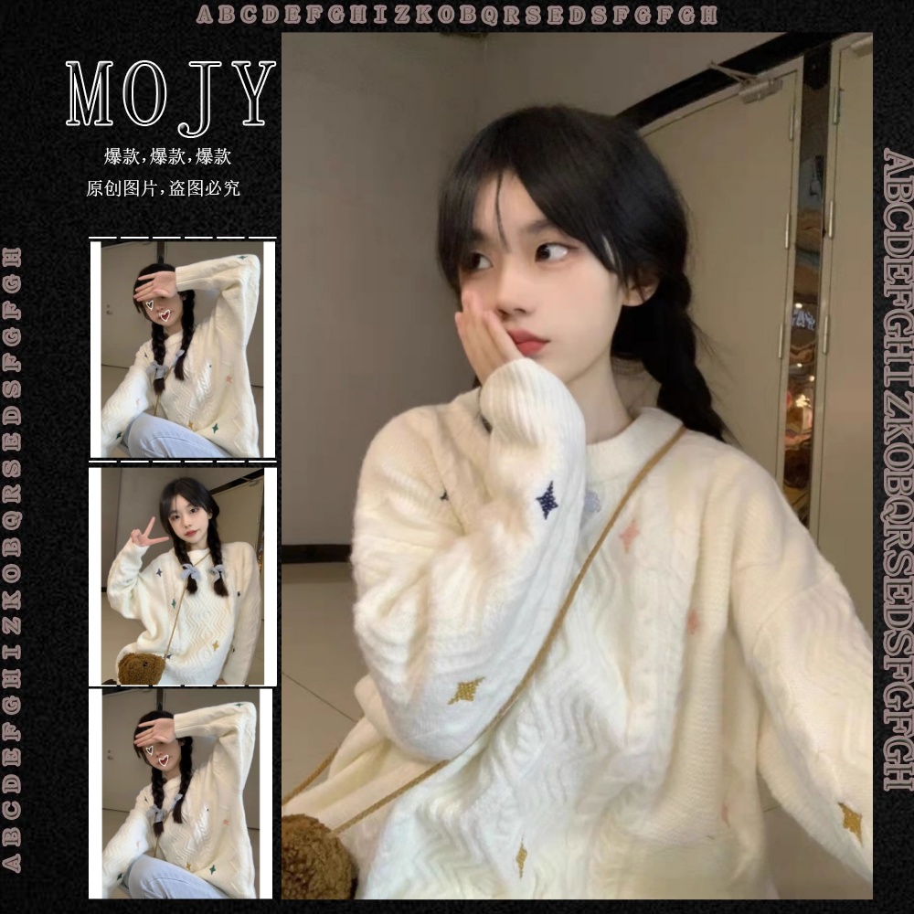 日系复古可爱软糯麻花毛衣女秋冬慵懒风宽松套头外穿加厚针织新款