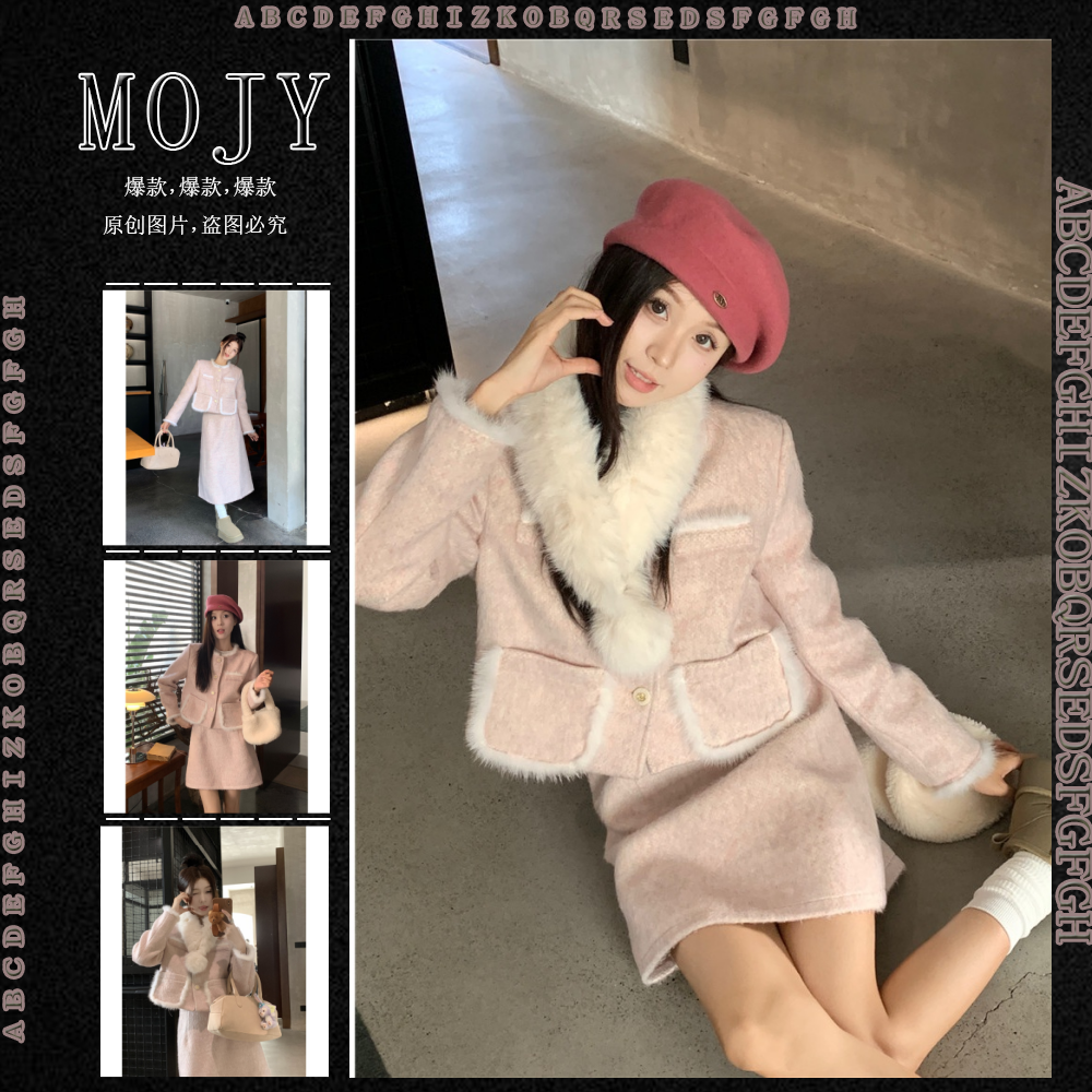 小香风高级感套装女冬季2023新款带围巾温柔毛呢外套半身裙两件套