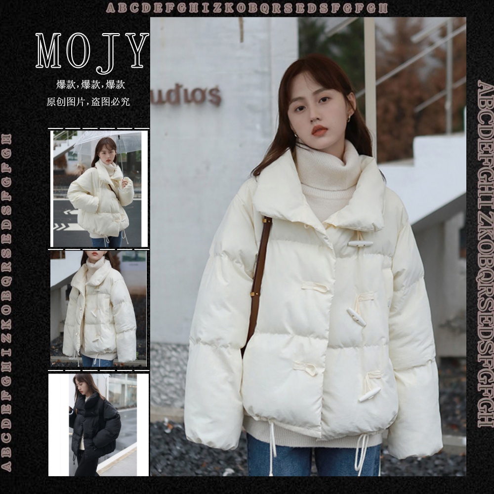 MM明摩女棉服牛角扣短款面包服加厚棉服女2023冬季新款高级温柔棉