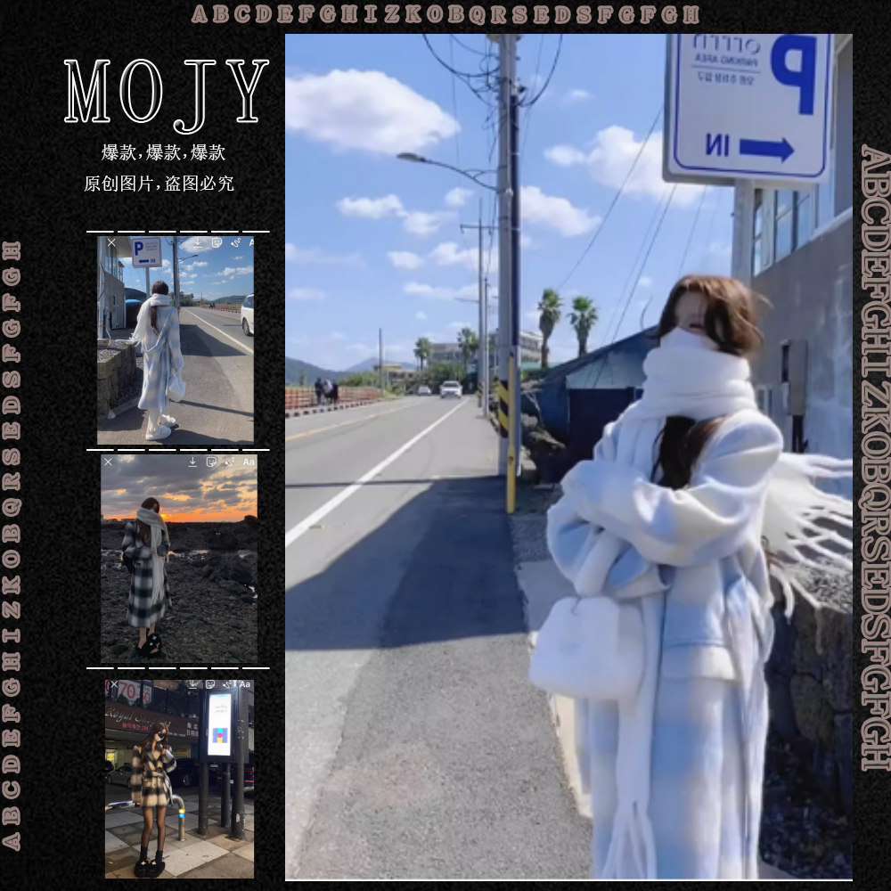 2023冬季新款爆款高级感格子毛呢外套女装法式韩系气质大衣秋冬冬