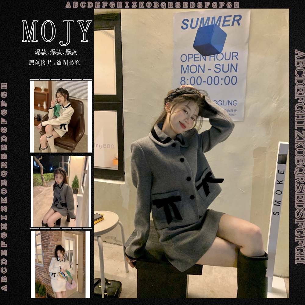 【俩件套装】气质名媛小香风短款宽松翻领外套+时尚收腰显瘦短裙