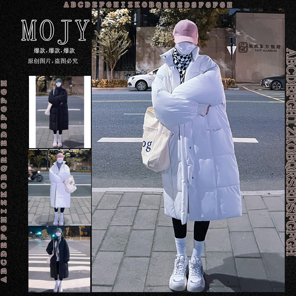 MM明摩实拍2023冬新款韩版棉服女中长款宽松学生新款棉袄加厚面包