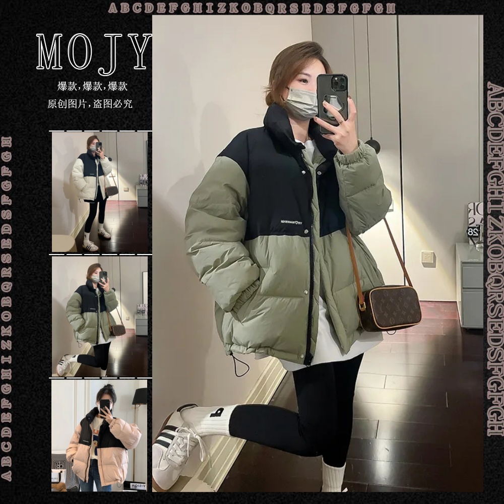 MM明摩韩系短款棉服女2023年新款小众设计感拼色面包服小个子冬季