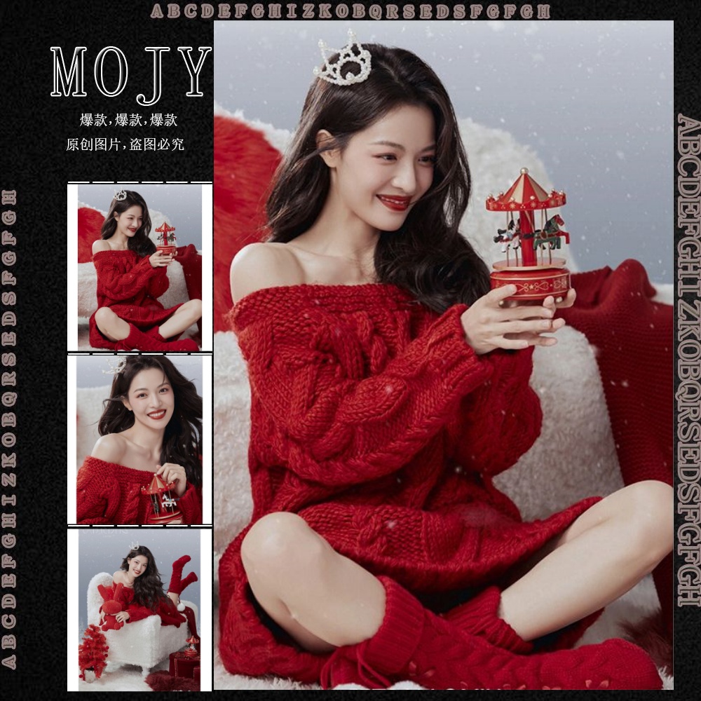 今年流行爆款2023兔年本命年衣服圣诞大红色一字露肩毛衣裙女新款