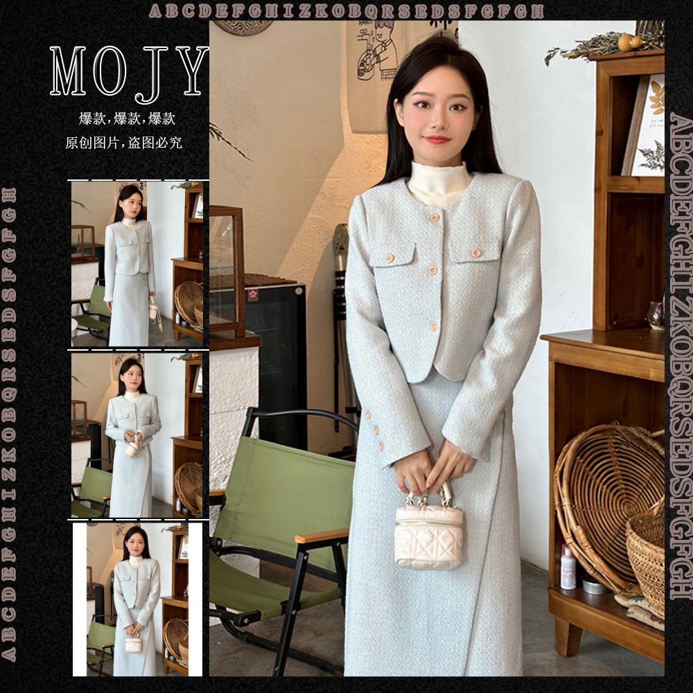 2023新款小香千金风深秋装搭配一整套装连衣裙子女秋冬长裙两件套