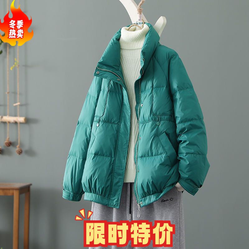 波斯橙羽绒服女短款2023冬季新款白鸭绒小个子加厚保暖立领百搭时