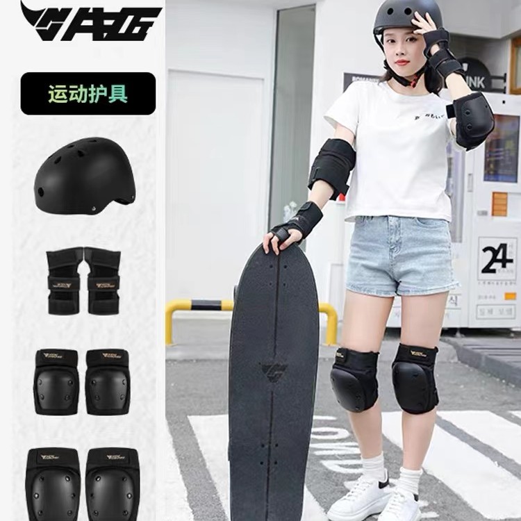 牛匠专业加厚陆地冲浪板黑色护具七件套