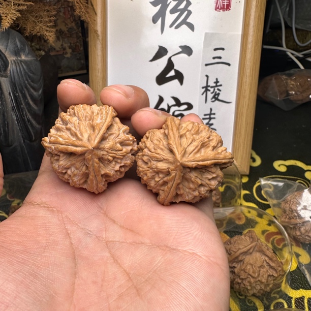新手练手玉溪三棱 39尺寸 s01