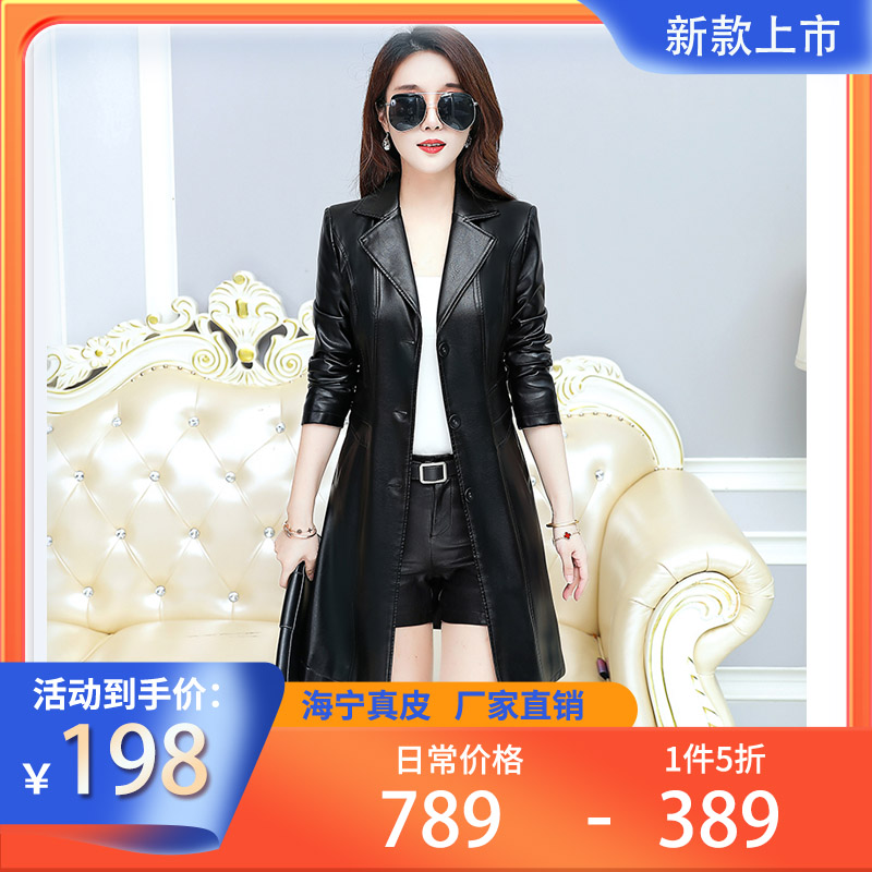 （海宁专属）真皮绵羊皮2025大码皮衣女中长款加厚防寒冬季外套