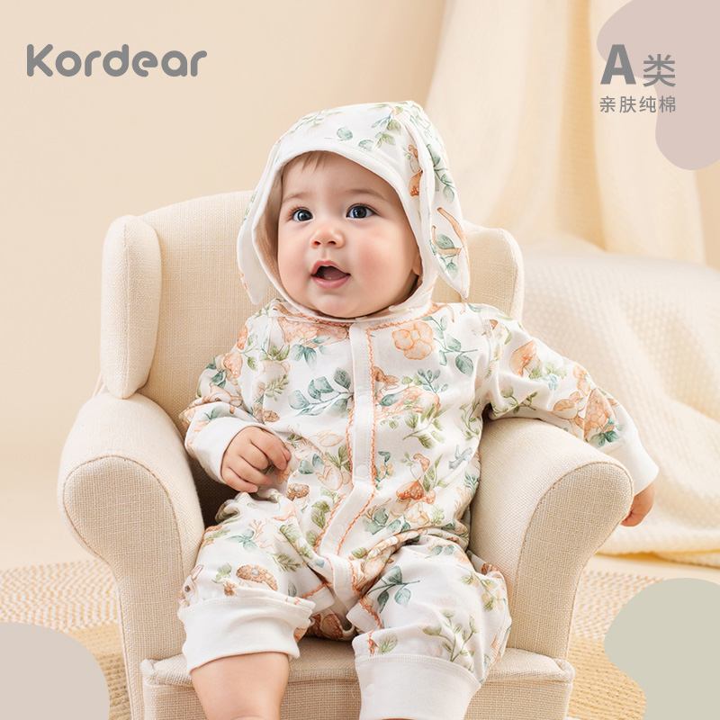 考拉蒂尔【北欧童话】宝宝中开连体衣婴儿春秋衣服新生儿哈衣亲肤