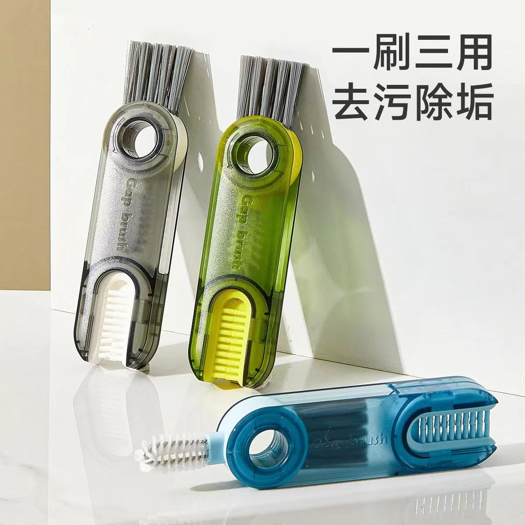 清洗设计杯盖刷奶瓶水杯去污除垢缝隙柔软硬毛清洁刷刷头清洗除垢