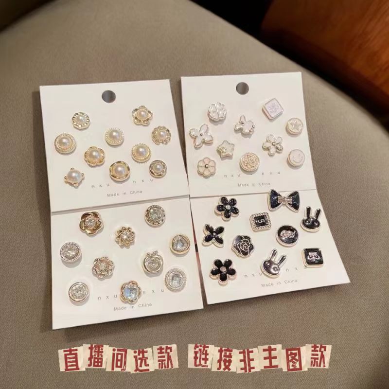 【补款】专用链接时尚百搭ins饰品气质