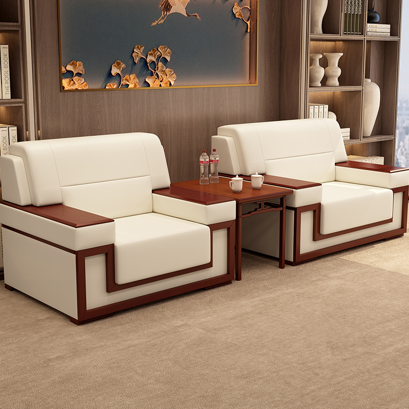 接待沙发商务会客会议室洽谈贵宾接待办公室办公真皮沙发茶几组合