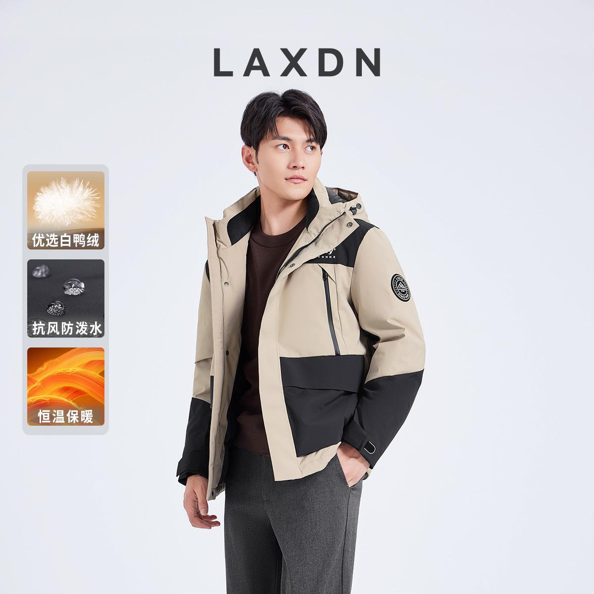 莱克斯顿连帽加厚羽绒服冬新款防泼水防风保暖外套冬天4041630321