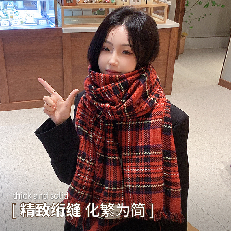 复古格子围巾女秋冬季2023新款红色大版情侣款大披肩加厚保暖围脖