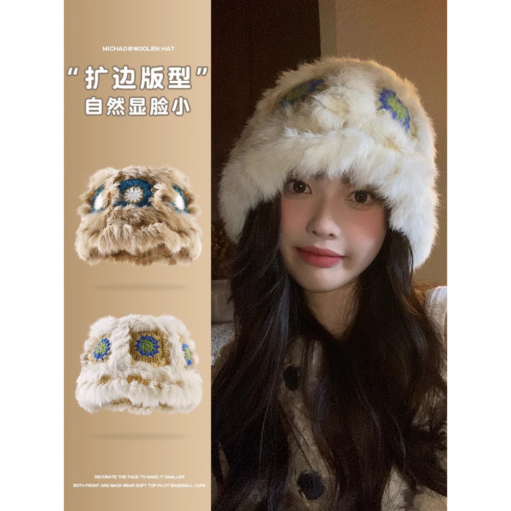 兔毛小香风显脸小醒狮帽秋冬季时尚百搭新款保暖防寒毛绒渔夫帽子