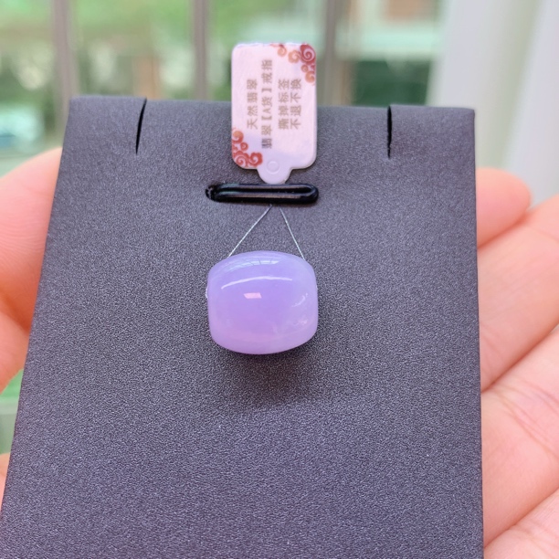 缅甸天然翡翠A货冰紫罗兰路路通A733#